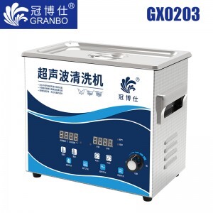 GX0203
